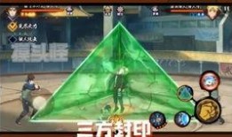 宋江火影爆料视频,揭秘视频背后的惊人真相