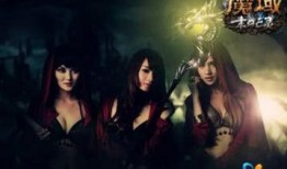 美人末亡在线观看,穿越时空的绝美传奇