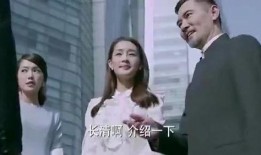 正牌千金爆料视频大全最新,独家爆料视频大全深度解析