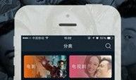 手机影视在线观看,手机在线观看新体验
